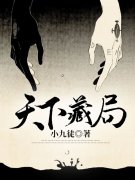 苏尘陆岑音小说在线全文免费阅读