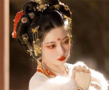 《金殿囚娇》小说全文在线试读 《
