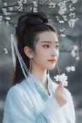 经典小说姜亦依夙沧墨小说阅读