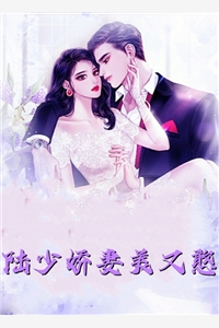 悸动对象