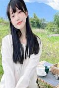 私藏读物《傲娇老祖宗太黏人了》