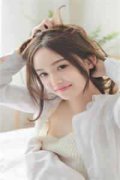 完本小说《我的盛气年华》杨伟民