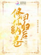 好看的小说《第1章又死一次》大结