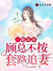 提到他都觉得晦气
