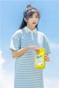 爆款热文(前上司总想贴着我)宋嫣严