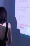 草根逆袭之都市任我纵横（丁长生