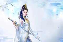 完整版《家财万贯》在线免费阅读