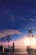 爆款热文《都市剑帝归来》钧天黄