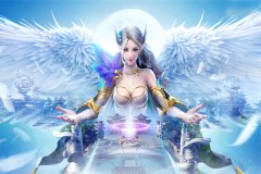 病秧子求婚，她成了豪门亿万娇妻