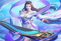 高手下山：开局迎娶总裁未婚妻小