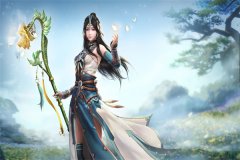求老爸嫁人后，总裁姐姐倒追我小