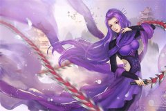 主人公顾迎清程越生小说新婚夜，