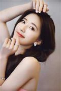 穿越长生：我和妖后延续永恒小说