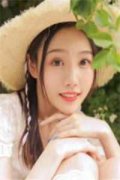 梁勇方辰剑道问鼎全文免费阅读无