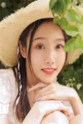 私藏读物《谈恋爱就暴富，我和校