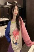 斯文败类他好会！娇妻擦擦口水(商
