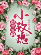 末世前囤货：没钱也不怕，我有外