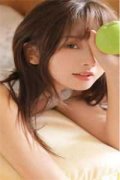 长篇小说萧扬苏晓《完整版重生末