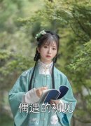 《六年后，她带三个乖崽惊艳全世