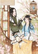 已完结（精选全文假扮夫妻后来成