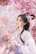 全网首发完整阅读穿书后被反派掐