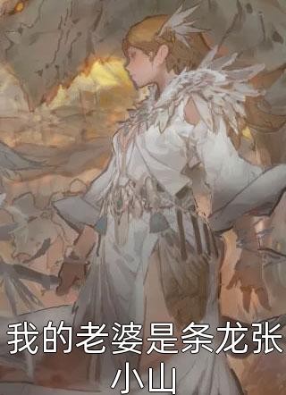 人类清除计划？我带全民勇闯末日