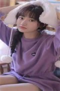 精选热门小说《娇娇夫人撩人心魂