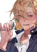 人气小说《全集阅读玄幻：九卷天