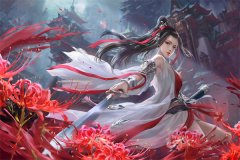 主角季书韫花榆小说结婚后，冲喜