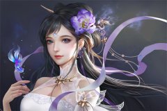 主角叫裴鹤语谢夔小说公主远嫁，