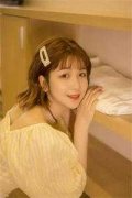 爆款热文《极道丹皇完整版》环儿