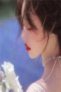 全章节团宠神尊夫人她只想当咸鱼