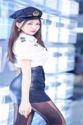 爆款热文《重生：三千浮华我只为