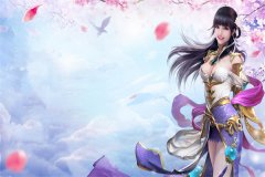 男女主人公苏白顾晚柔小说跟美少