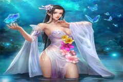 主角叫薛如玉虞淮安小说和离后，