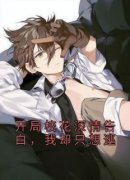 赵楚昀秦琳容全本章节在线阅读大