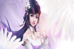 顾北初萧宴之小说《商贾女成世子
