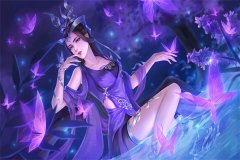 温初妍沈其让小说叫什么（领证后