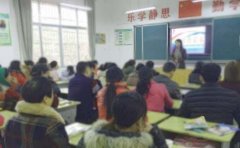 转学学生家长会发言稿