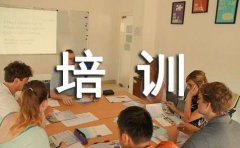 心理健康培训的心得体会（通用2