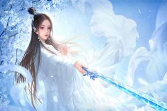 元玥萧彧小说叫什么（宅斗：病娇
