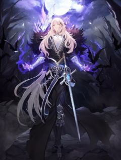 《凌霄帝俊》小说全文在线试读_凌霄小说全文