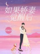 《祁远卿沈叶初》小说精彩阅读_《