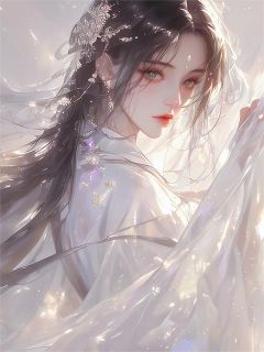 《顾平遥敖勉宝珠陈桑涧》免费阅读_兄长将我献祭龙族后小说免费试读