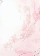 《方许谢姝儿》小说章节免费阅读