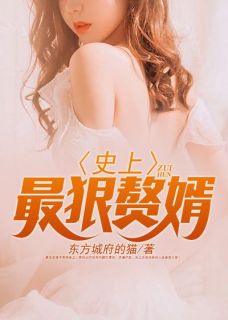 《叶浪苏夏语苏曼雪》第1章_漂亮老婆惹的祸小说全文免费阅读