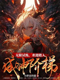《洛烟顾香》小说全文在线阅读_《洛烟顾香》最新章节列表