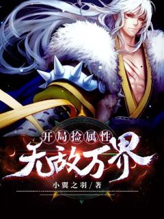 《洛凡李轩》小说全文在线阅读_《洛凡李轩》最新章节列表