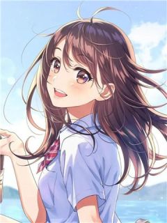 芙欣顾小莹福星降临全本在线阅读