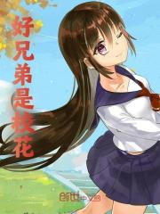 《开学军训第一天，冰山校花来送水》小说章节在线试读_江怜雪陆离小说全文